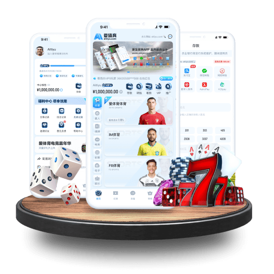 大发体育体育APP安卓Android手机版